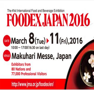 foodex 2016